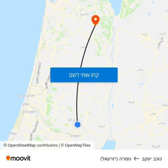 מפת כוכב יעקב לטמרה (יזרעאל)