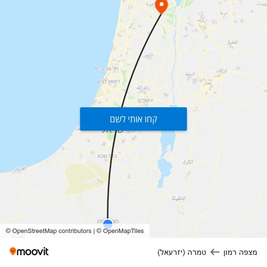 מפת מצפה רמון לטמרה (יזרעאל)