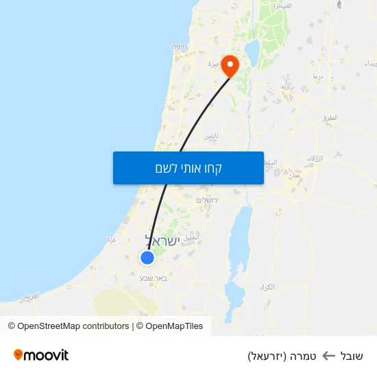 מפת שובל לטמרה (יזרעאל)