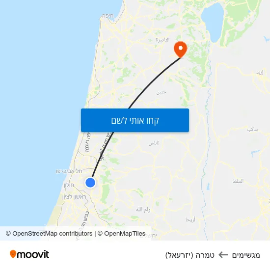 מפת מגשימים לטמרה (יזרעאל)