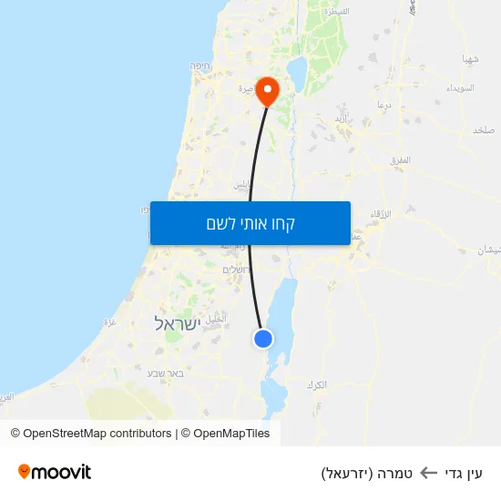 מפת עין גדי לטמרה (יזרעאל)