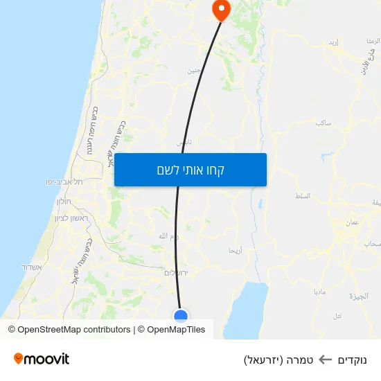 מפת נוקדים לטמרה (יזרעאל)