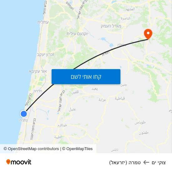 מפת צוקי ים לטמרה (יזרעאל)