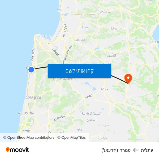 מפת עתלית לטמרה (יזרעאל)