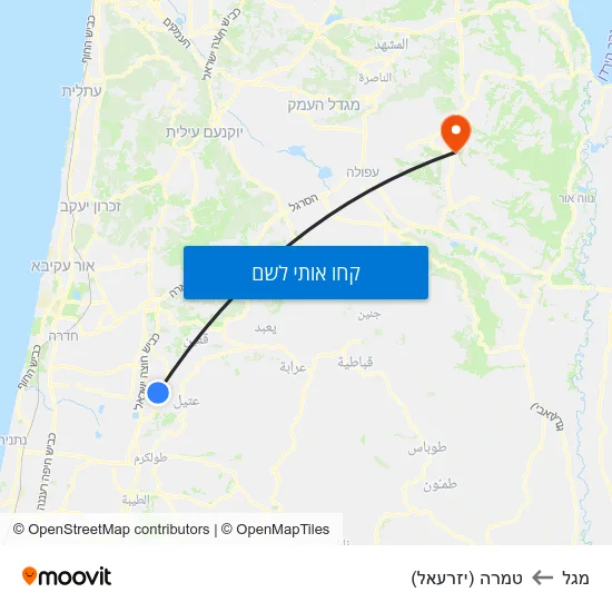 מפת מגל לטמרה (יזרעאל)