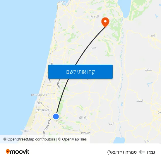 מפת גמזו לטמרה (יזרעאל)