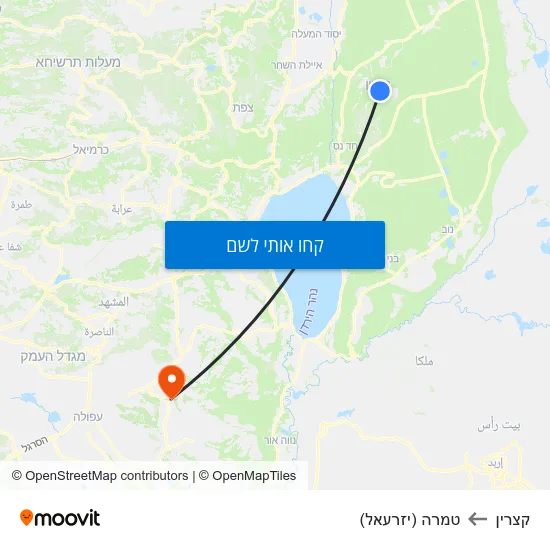 מפת קצרין לטמרה (יזרעאל)