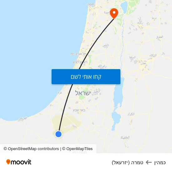 מפת כמהין לטמרה (יזרעאל)