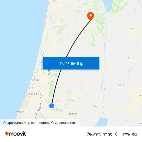 מפת נוף איילון לטמרה (יזרעאל)