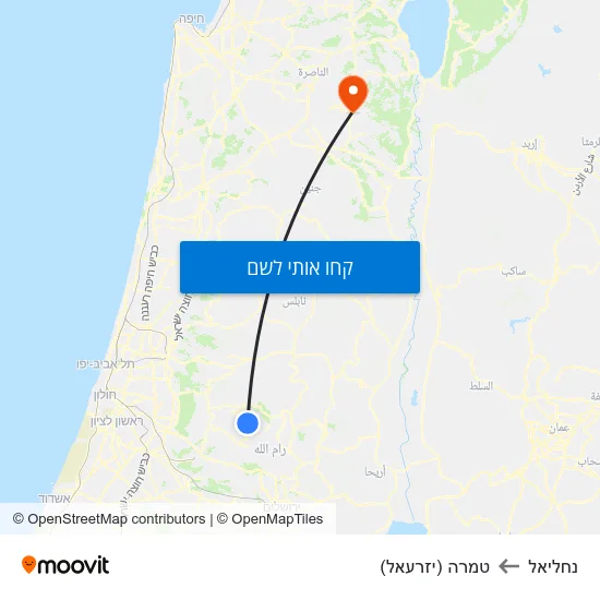 מפת נחליאל לטמרה (יזרעאל)