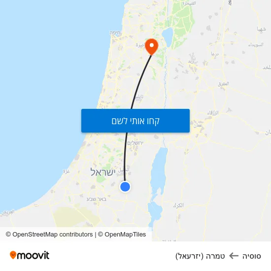 מפת סוסיה לטמרה (יזרעאל)