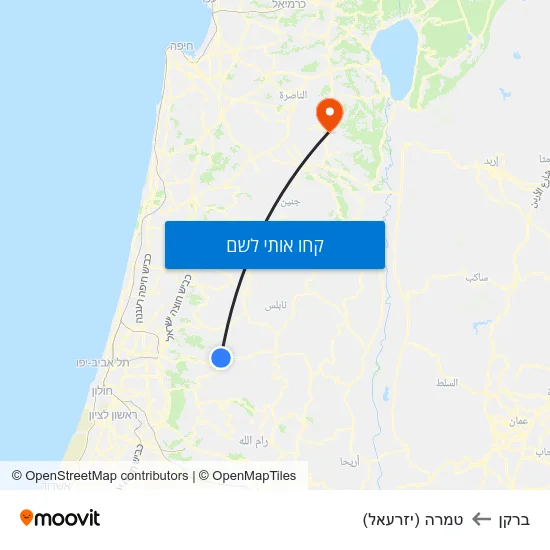מפת ברקן לטמרה (יזרעאל)