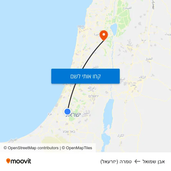 מפת אבן שמואל לטמרה (יזרעאל)