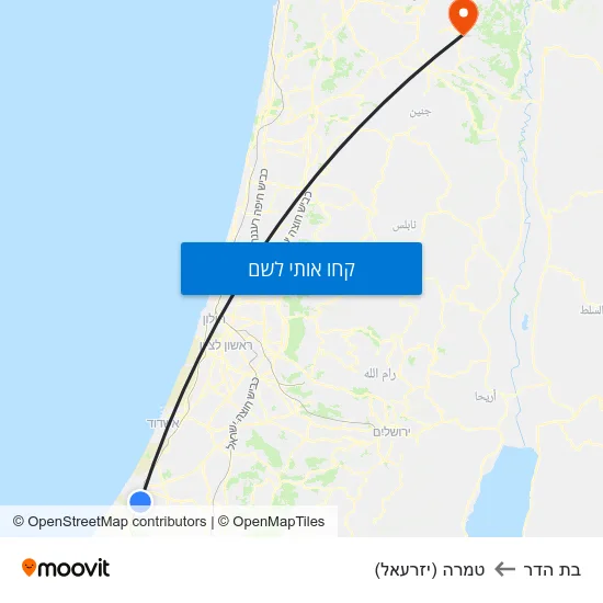 מפת בת הדר לטמרה (יזרעאל)