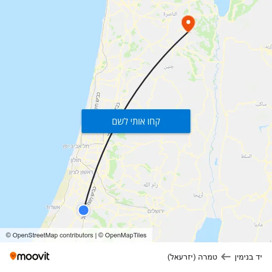 מפת יד בנימין לטמרה (יזרעאל)