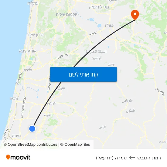 מפת רמת הכובש לטמרה (יזרעאל)
