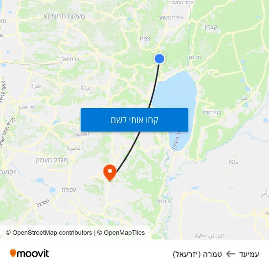 מפת עמיעד לטמרה (יזרעאל)