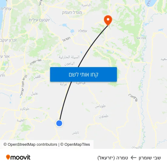 מפת שבי שומרון לטמרה (יזרעאל)