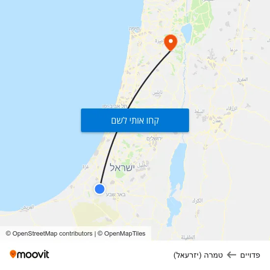 מפת פדויים לטמרה (יזרעאל)