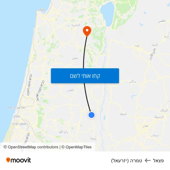 מפת פצאל לטמרה (יזרעאל)