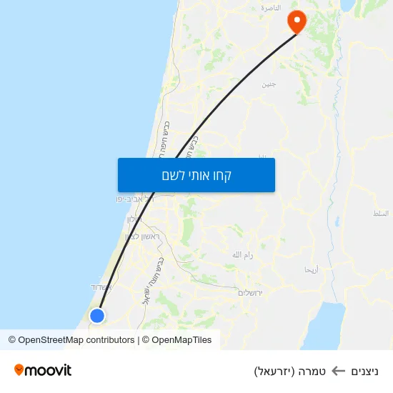 מפת ניצנים לטמרה (יזרעאל)