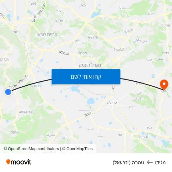 מפת מגידו לטמרה (יזרעאל)