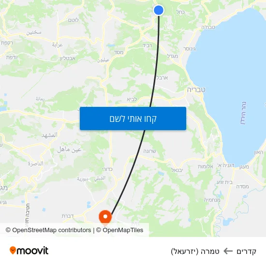 מפת קדרים לטמרה (יזרעאל)