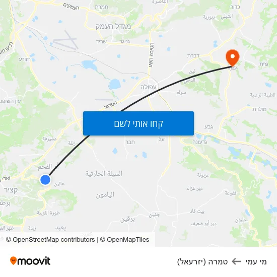 מפת מי עמי לטמרה (יזרעאל)