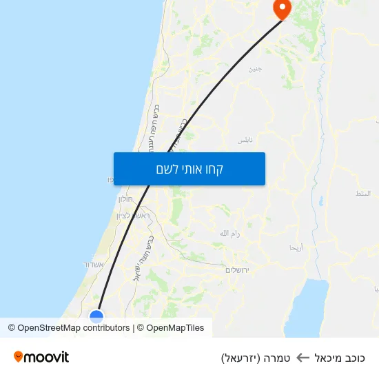 מפת כוכב מיכאל לטמרה (יזרעאל)