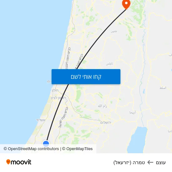 מפת עוצם לטמרה (יזרעאל)