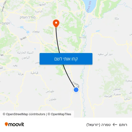 מפת רותם לטמרה (יזרעאל)