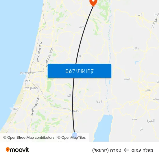 מפת מעלה עמוס לטמרה (יזרעאל)