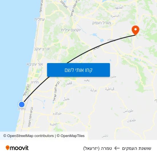 מפת שושנת העמקים לטמרה (יזרעאל)