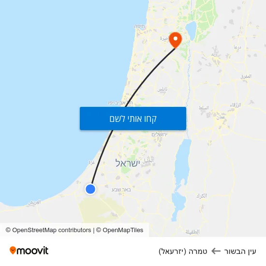 מפת עין הבשור לטמרה (יזרעאל)