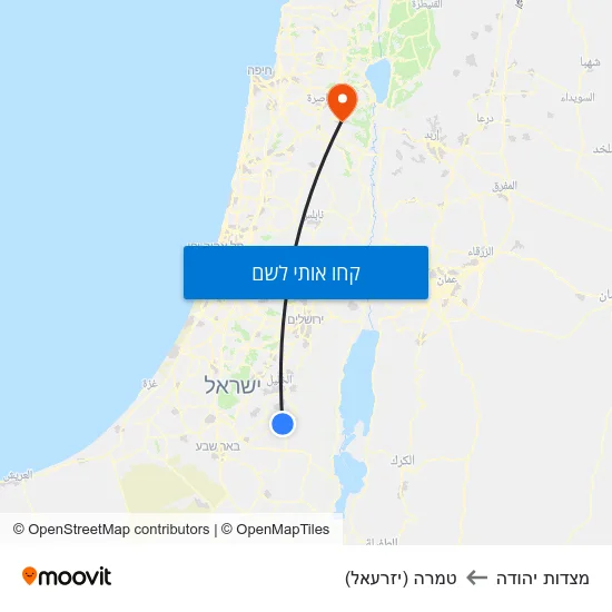 מפת מצדות יהודה לטמרה (יזרעאל)