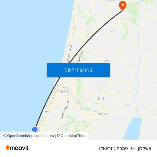 מפת אשקלון לטמרה (יזרעאל)