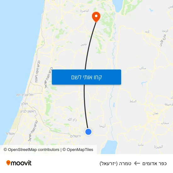 מפת כפר אדומים לטמרה (יזרעאל)