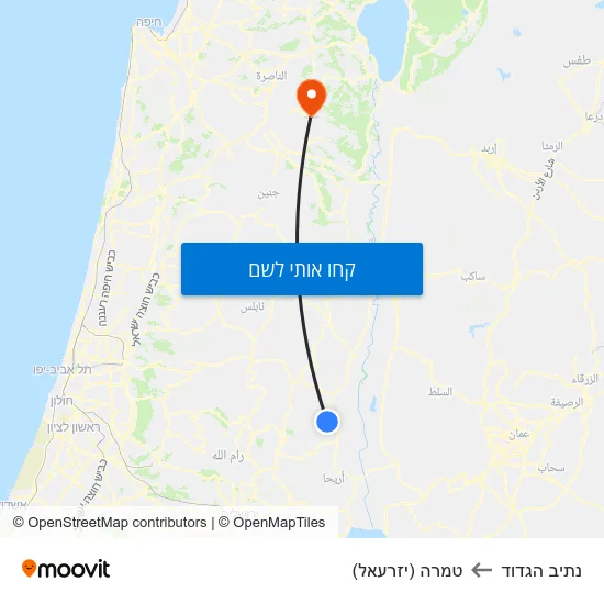 מפת נתיב הגדוד לטמרה (יזרעאל)
