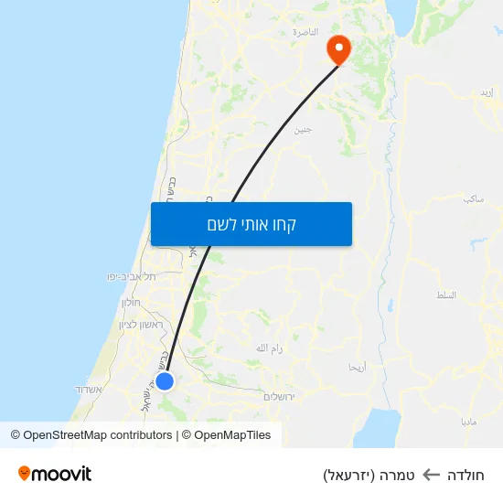 מפת חולדה לטמרה (יזרעאל)