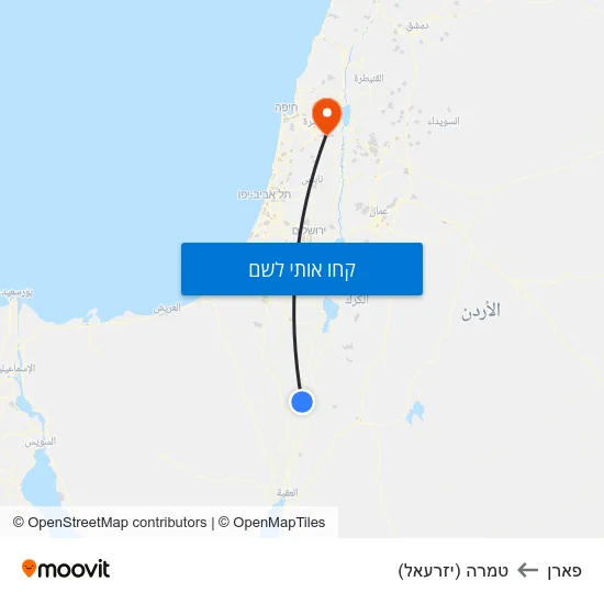 מפת פארן לטמרה (יזרעאל)