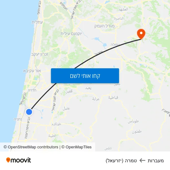 מפת מעברות לטמרה (יזרעאל)