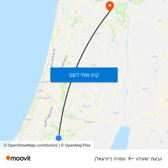 מפת גבעת ישעיהו לטמרה (יזרעאל)