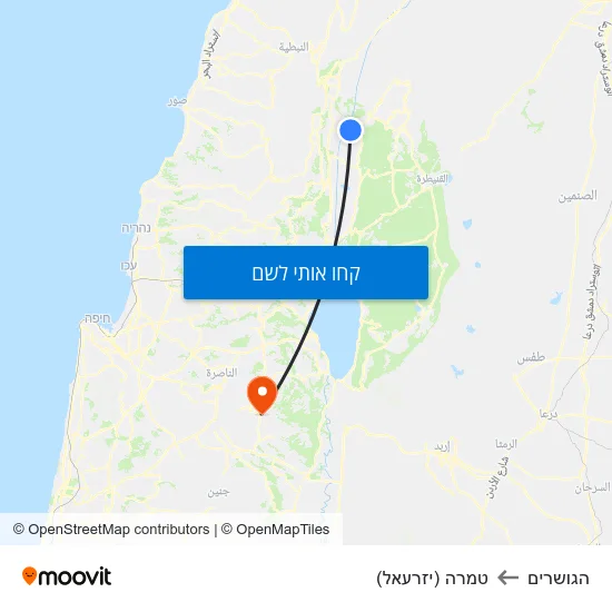 מפת הגושרים לטמרה (יזרעאל)