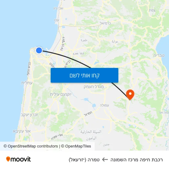 מפת רכבת חיפה מרכז השמונה לטמרה (יזרעאל)
