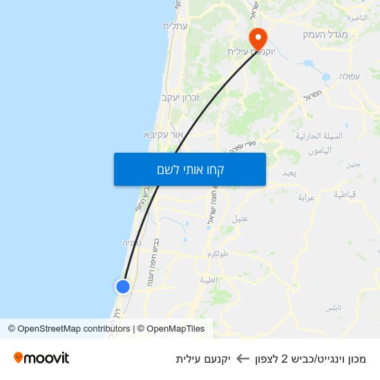 מפת מכון וינגייט/כביש 2 לצפון ליקנעם עילית