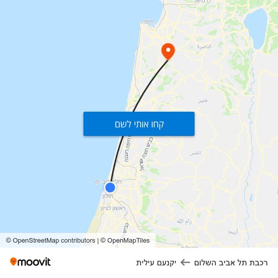 מפת רכבת תל אביב השלום ליקנעם עילית