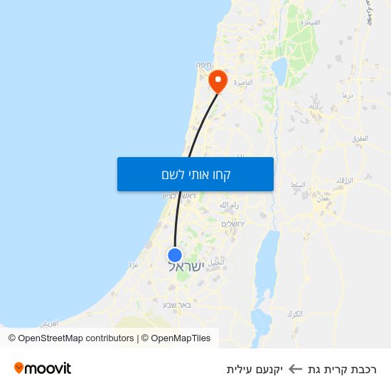 מפת רכבת קרית גת ליקנעם עילית