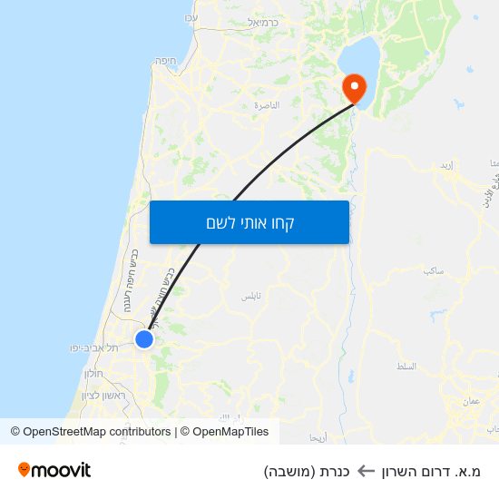 מפת מ.א. דרום השרון לכנרת (מושבה)