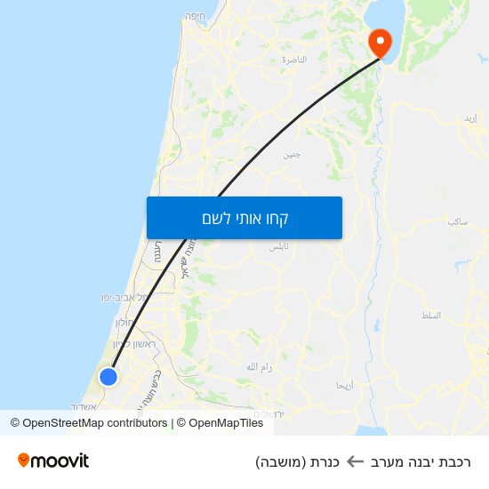 מפת רכבת יבנה מערב לכנרת (מושבה)