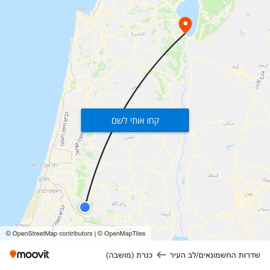 מפת שדרות החשמונאים/לב העיר לכנרת (מושבה)